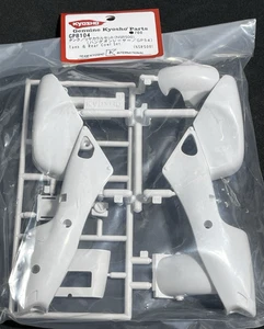 NEW IN PACKAGE KYOSHO GPB104 TANK AND REAR COWL SET GP54 , NSR500 - Picture 1 of 3