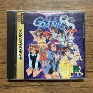 GALS PANIC SS Sega Sega Saturn SS juego de acción retro manual en caja 1996 importación JP - Imagen 1 de 9