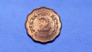 RARE PAKISTAN 2 PAISA 1964 KM#25 HARD PERFECT UNC COIN - Picture 1 of 2