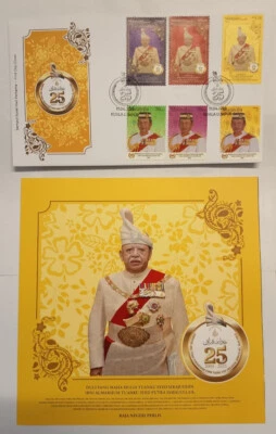 2025 Sambutan Jubli Perak Tuanku Syed Sirahuddin Raja Perlis Stamp FDC + 2002 3v - Image 1 of 4