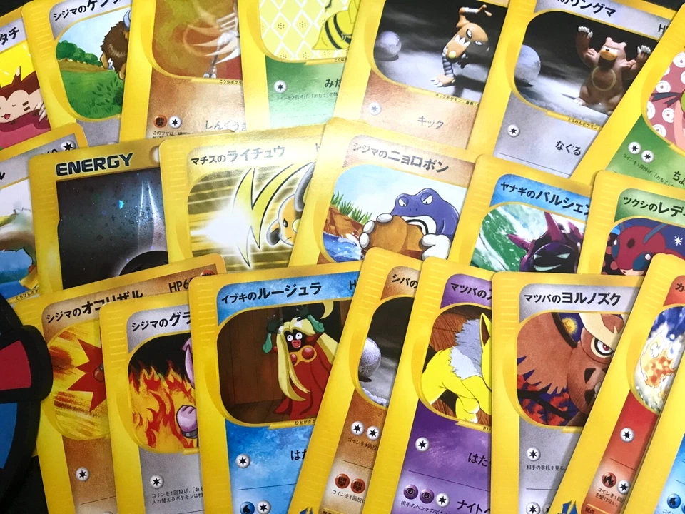 Bruno's Brock's Bugsy etc. Pokemon VS Series Choose Your Card Japanese CCG 2001 - Image 1 of 1