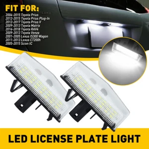 2X SUPER LED BRIGHT Plate License Light Housing For 2016 2017-2018 Toyota RAV4 - Picture 1 of 13