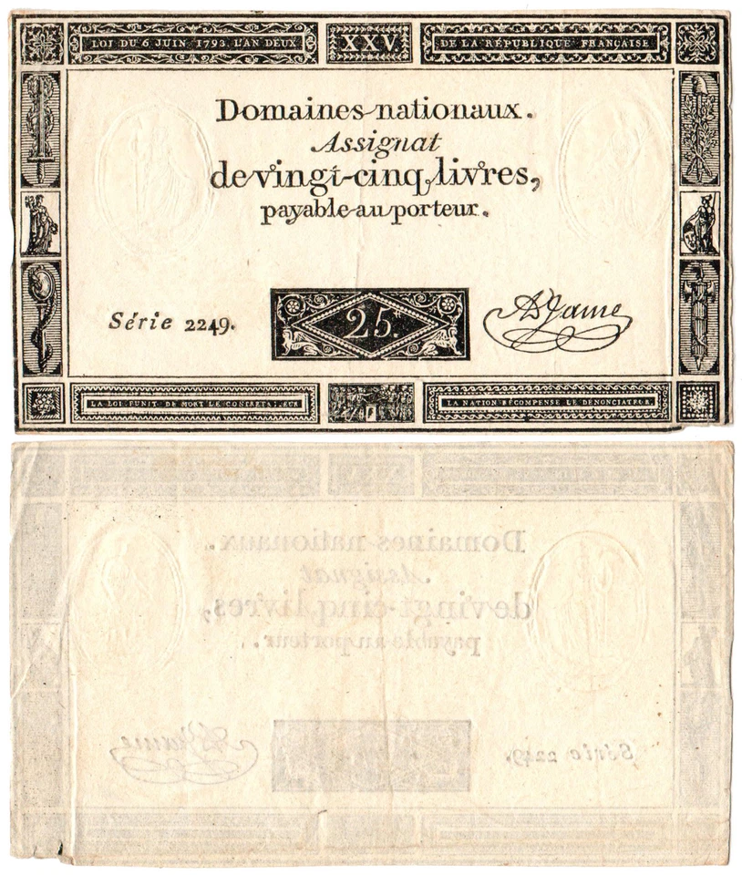 France 25 Livres P#A71 (06.06.1793) Domaines Nationaux VF - Image 1 of 1