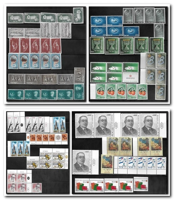 ISRAEL SC SMALL COLLECTOIN x 5 MNH - Image 1 of 4