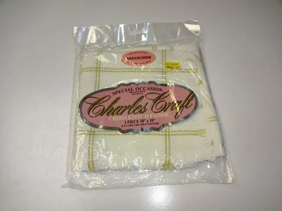 Charles Craft 14 Count Cross Stitch Fabric Bread Cover 18" x 18" - Gold Grid - Image 1 of 2
