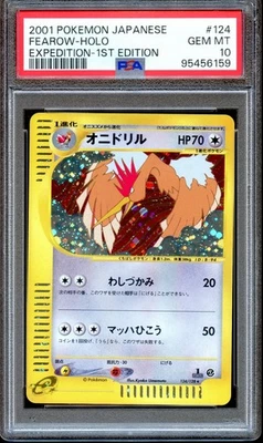 PSA 10 Fearow 124/128 1st Ed Holo Expedition E Series Japanese Pokemon Card MINT - Image 1 of 2