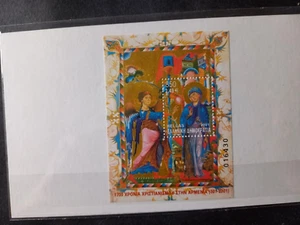 GREECE    2001    ARMENIA  MINIATURE  SHEET - Picture 1 of 1