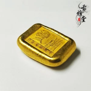 1 pieza Lingote de oro antiguo chino lingote de oro lingote de oro pastel feng shui - Imagen 1 de 4