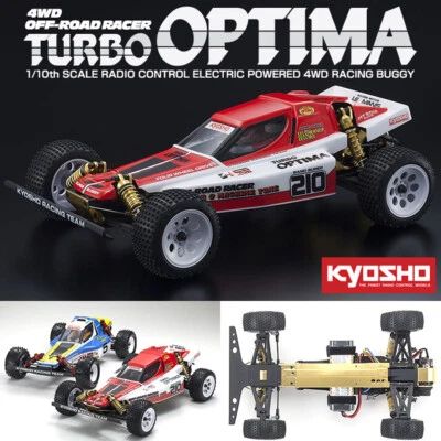 NEW Kyosho 1/10 Turbo Optima 4WD Off-Road Racing Buggy Kit - Image 1 of 4