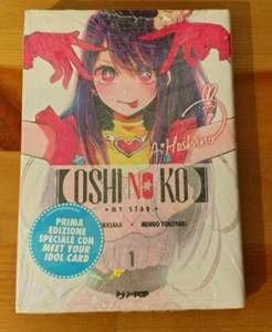 OSHI NO KO MY STAR 1 PRIMA EDIZIONE CON MEET YOUR CARD IDOL - Foto 1 di 1