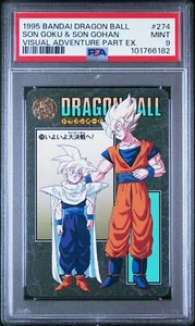 PSA 9 GOKU GOHAN Dragon Ball Carddass Visual Adventure No.274 - Picture 1 of 2