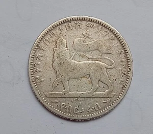 Ethiopia - Menelik II 1/4 Birr (EE1889-1903)Silver KM#3  f+ - Picture 1 of 2