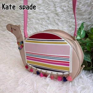 Kate Spade Schultertasche Camel in Beige und Mehrfarbig - Bild 1 von 12