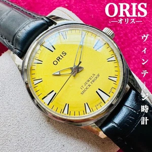 ORIS 873 Orologio Uomo Vintage 35mm Svizzero Carica Manuale Meccanico revisionato 17 Jewels - Foto 1 di 6