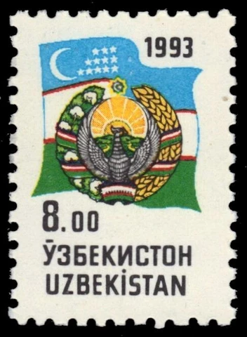 UZBEKISTAN 30 - National Flag and Coat of Arms (pb65946) Cover