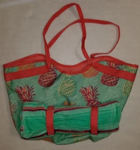 Nuevo bolso/bolso de playa con toalla de playa a juego que se conecta 21"" x 13"" 8"" de profundidad - Imagen 1 de 4