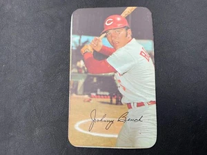 1971 TOPPS SUPER #32 JOHNNY BENCH ECCELLENTE - Foto 1 di 2