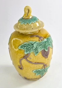 RARE Antique 19th C Raised Relief Miniature Porcelain Ginger Jar Vase 2 1/5" - Picture 1 of 8