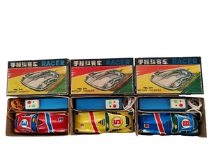 RACER - VINTAGE FERNGESTEUERTE MASCHINE ME 742 - Bild 1 von 4