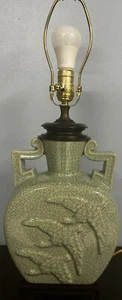 Chinese Green Crackle Glaze Guan Celadon Antique Song Ming Dynasty Lamp - Picture 1 of 8