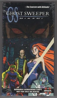 Ghost Sweeper Mikami (Rare Factory Sealed Mint VHS Screener) Toei Animation - Image 1 of 4