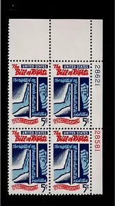 US Scott #1312, Plate Block #28621/28581 1966 Bill of Rights FVF MNH Upper Right - Picture 1 of 1
