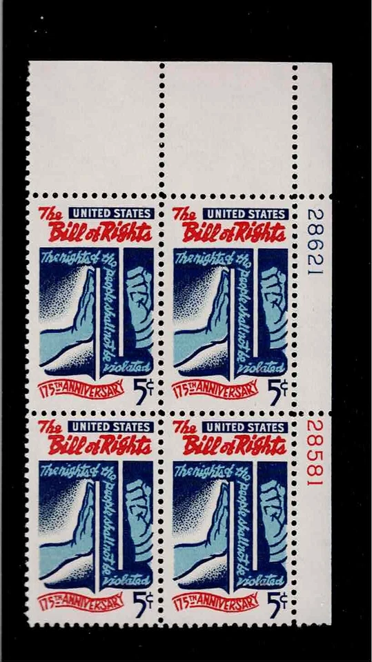 US Scott #1312, Plate Block #28621/28581 1966 Bill of Rights FVF MNH Upper Right - Image 1 of 1