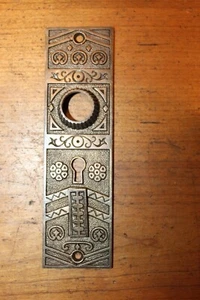 Two Keyhole W/Door Escutcheon Niles Chicago K-20200 Design 423 C:1880 S-135 DS - Picture 1 of 5