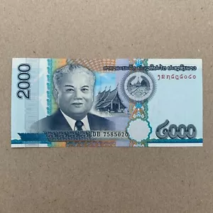 LAOS 2000 Kip Banknote UNC 2011 Lao Currency Temple and Power Plant Money - Picture 1 of 3