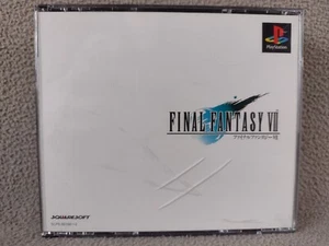 Final Fantasy VII 7 PS1 Playstation 1 Japanese Consoles Only NTSC-J 496102967056 - Picture 1 of 5