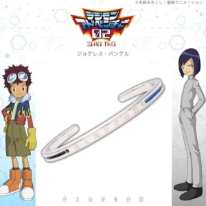 Digimon Adventure 02 Paildramon Daisuke & Ken Jogress Bangle Bracelet Jewelry - Picture 1 of 8