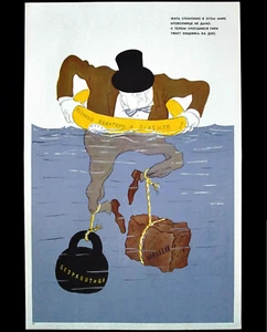 Original Poster Soviet Union Russia Moscow Propaganda Political Satire NATO - Picture 1 of 6