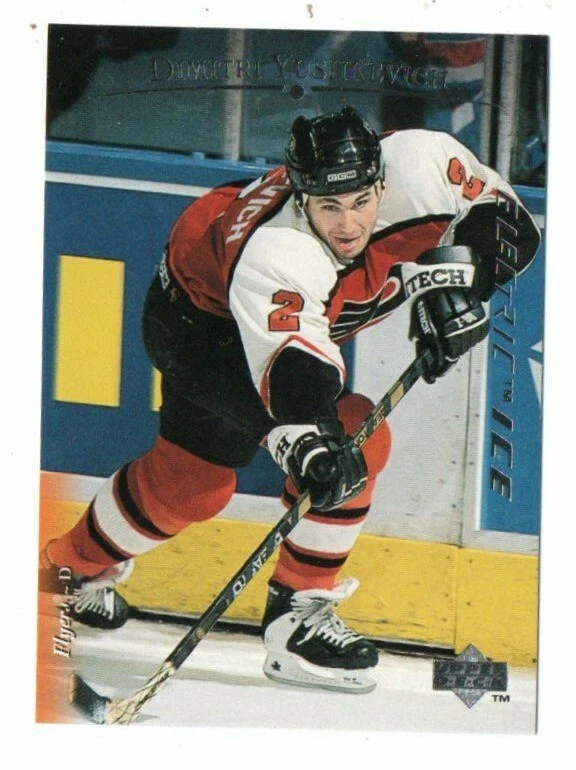 dimitri yushkevich flyers 1995/96 upper deck electric ice 81 - Image 1 of 1