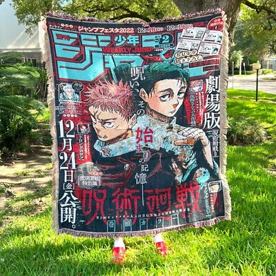 Anime Woven Tapestry Jujutsu Kaisen Itadori Throw Blanket - Image 1 of 4