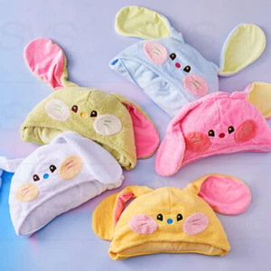 NewJeans Bunini Official Authentic Goods Hooded Blanket + Tracking Number - Picture 1 of 14