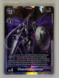 ChaosGallantmon BT5-081 SR Digimon Battle of Omni - Foto 1 di 2