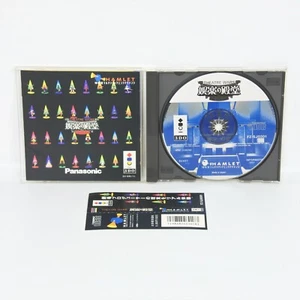 3DO GORAKU NO DENDO Theatre Wars Spine * 3d - Picture 1 of 2