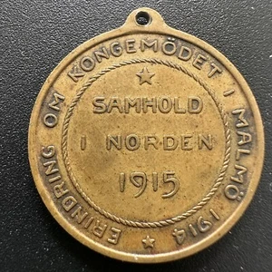 1915 Norway Samhold i Norden Malmo Kongemödet medal 3mm 10g - Picture 1 of 3