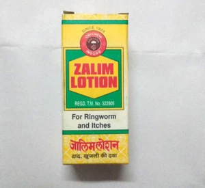 3 Pack of Zalim Lotion 30ml - Picture 1 of 1