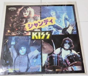 KISS "Shandi / She's So European" 7-inch EP record Japanese Vinyl 6S-6 - Picture 1 of 3