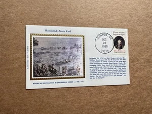 US 1980 Am Bicentennial Event Cover(142) +Hammond's Store Raid +Silk Cachet - Picture 1 of 1