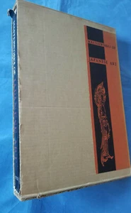 Masterworks of Japanese Art, 1st ed, 1956 - Bild 1 von 12