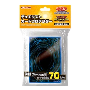 Yugioh Card Game Duelist Card Protector "Common surface Blue" (Hologram Ver.) - Picture 1 of 1