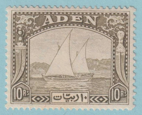 ADEN 12  MINT LIGHTLY HINGED OG * NO FAULTS VERY FINE! - VJF Cover