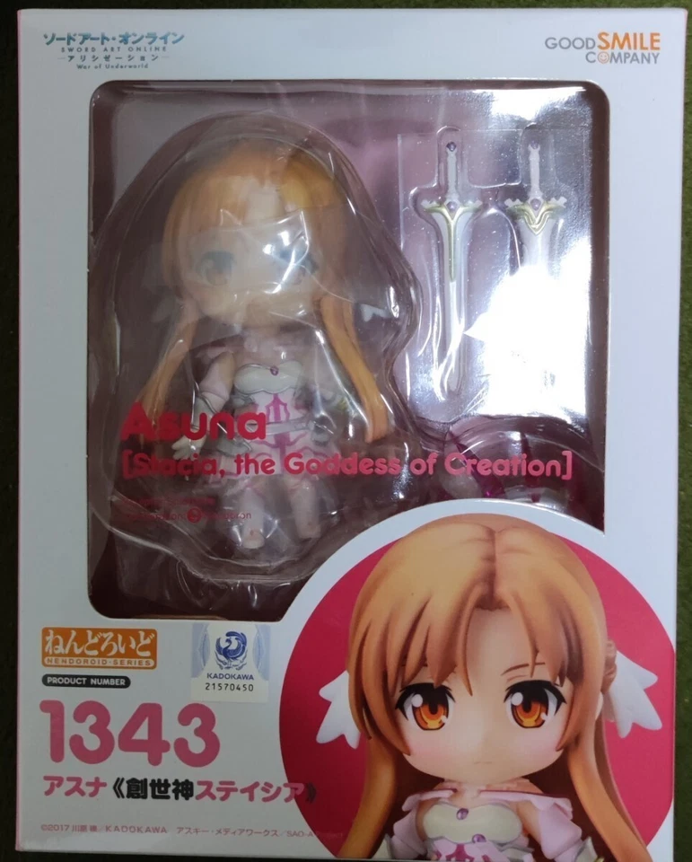 GSC Nendoroid Sword Art Online 1343 Asuna Stacia The Goddess of Creation