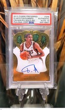 2013-14 Giannis Antetokounmpo Crown Royale Gold Rookie Signature #10 POP 1