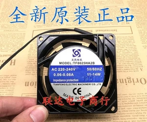 TOPFAN TF8025HA2B AC220-240V 0.06-0.08A 8CM 2-wire cooling fan - Picture 1 of 2