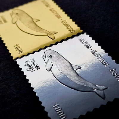 Georgia Batumi MNH Local Post Whale Gold + Silver 2 Stamps Set Fish Issue - Image 1 of 4