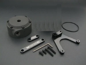 Monsoon MMRS D5 Pump Cover Matte Black -Missing Motor Mounting Cover - Picture 1 of 2