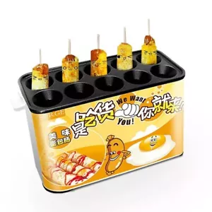 Egg Roll Machine Sausage Machine Automatic Egg Maker Egg Sausage Machine 220V - Picture 1 of 16
